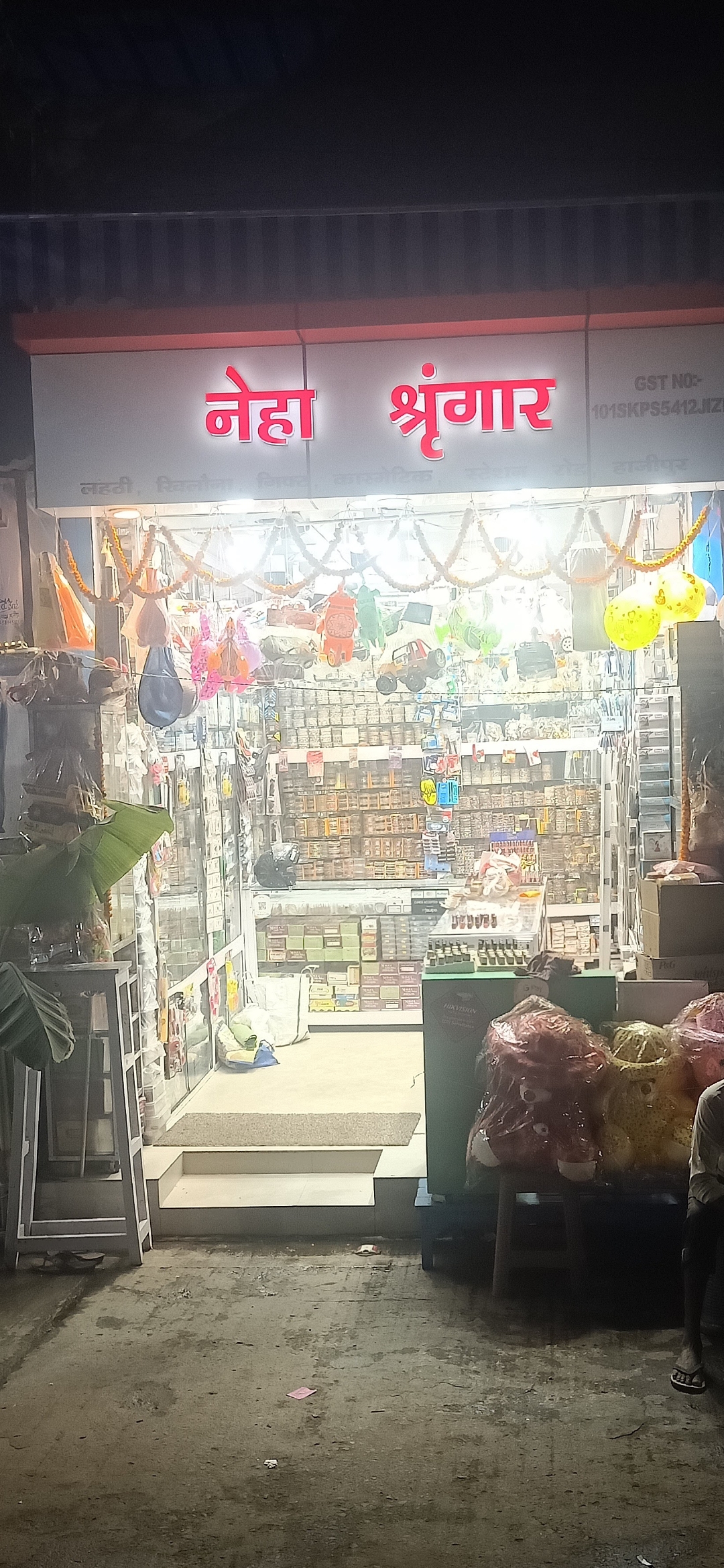 NEHA SHRINGAR