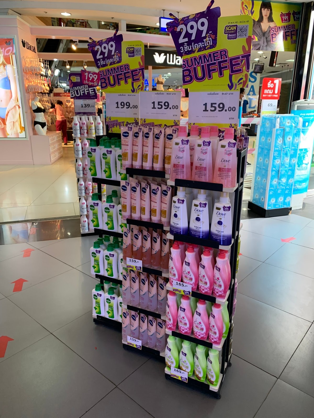 Watsons Fairy Plaza Khon Kaen