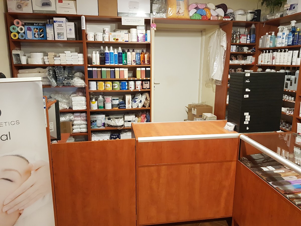 ATENA Centrum Kosmetyki