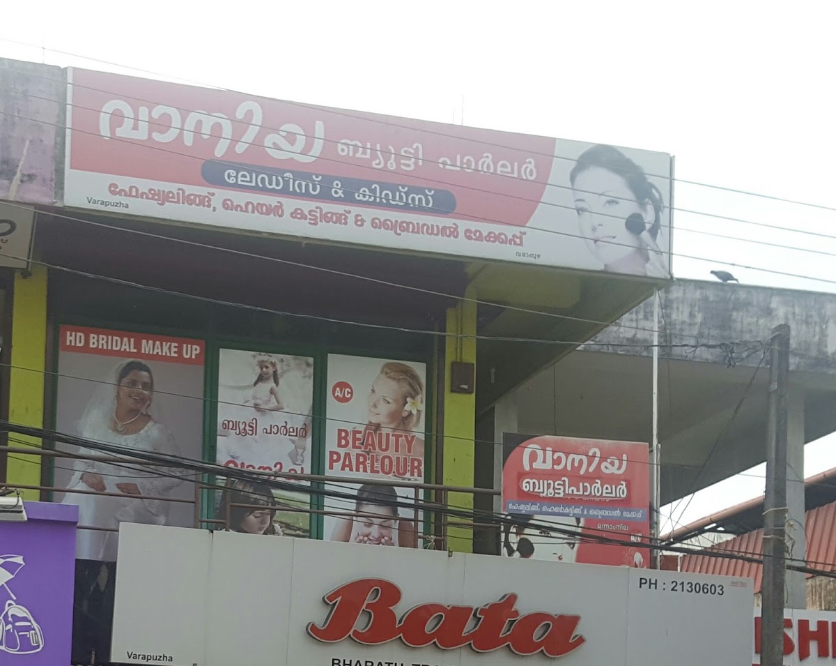 Vaniya Beauty Parlour