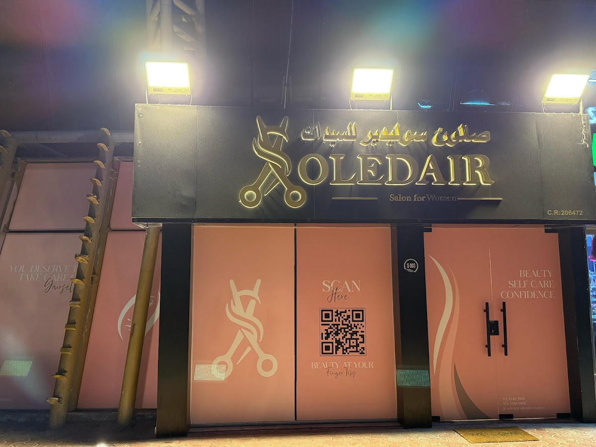 Soledair Salon For Women