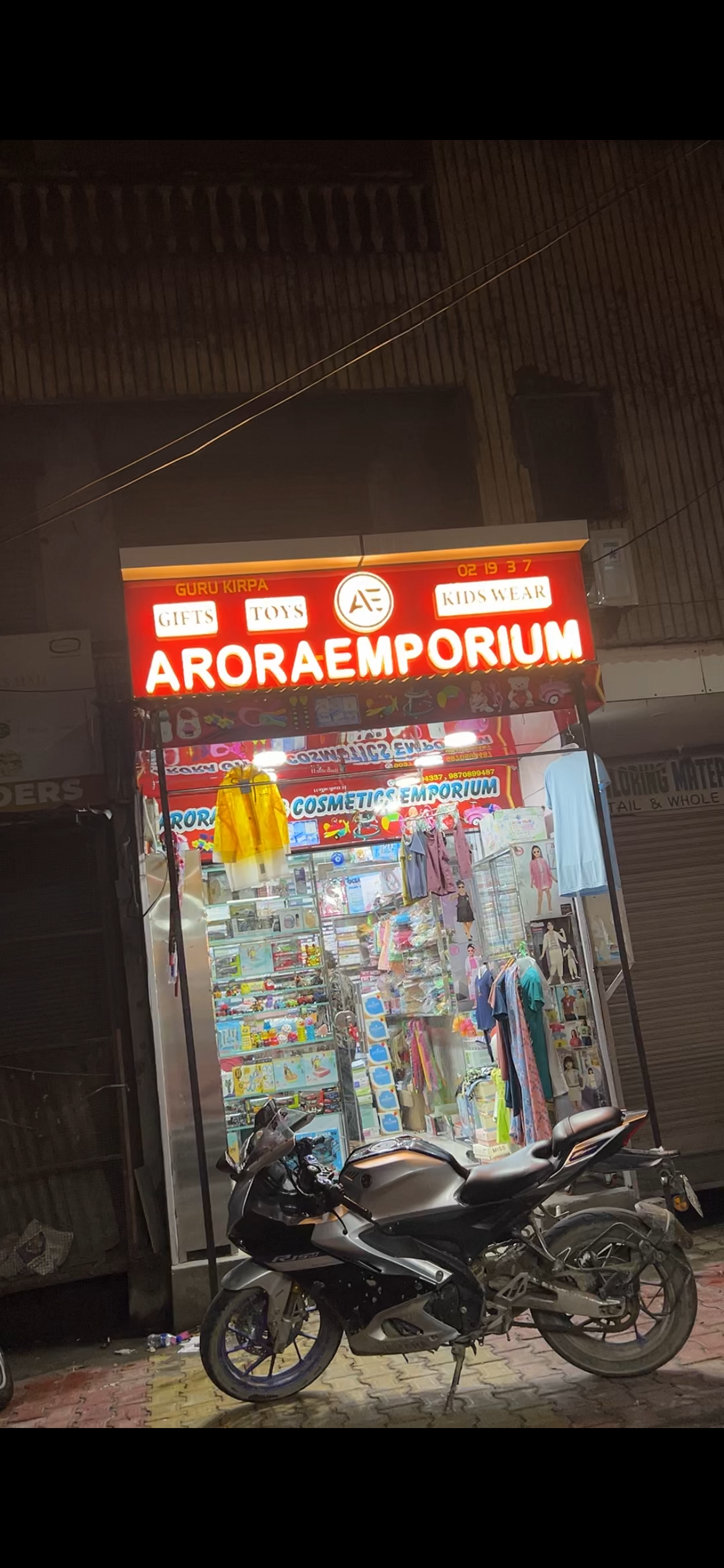ARORA GIFT AND COSMETICS