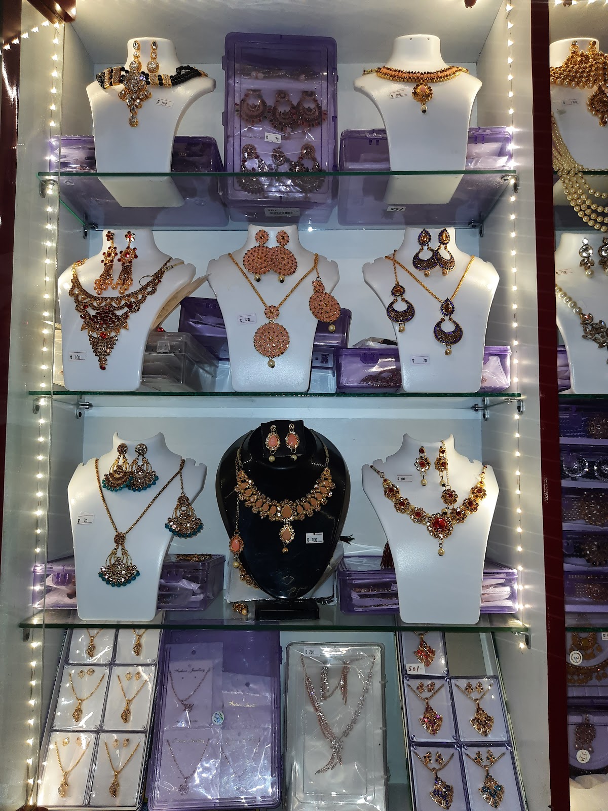 Meena Bazar