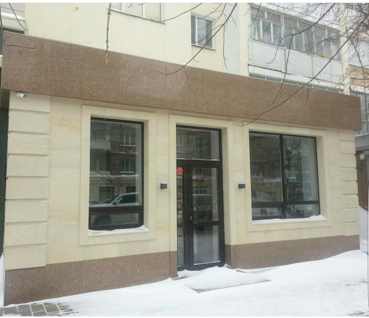 Renoir Beauty Center