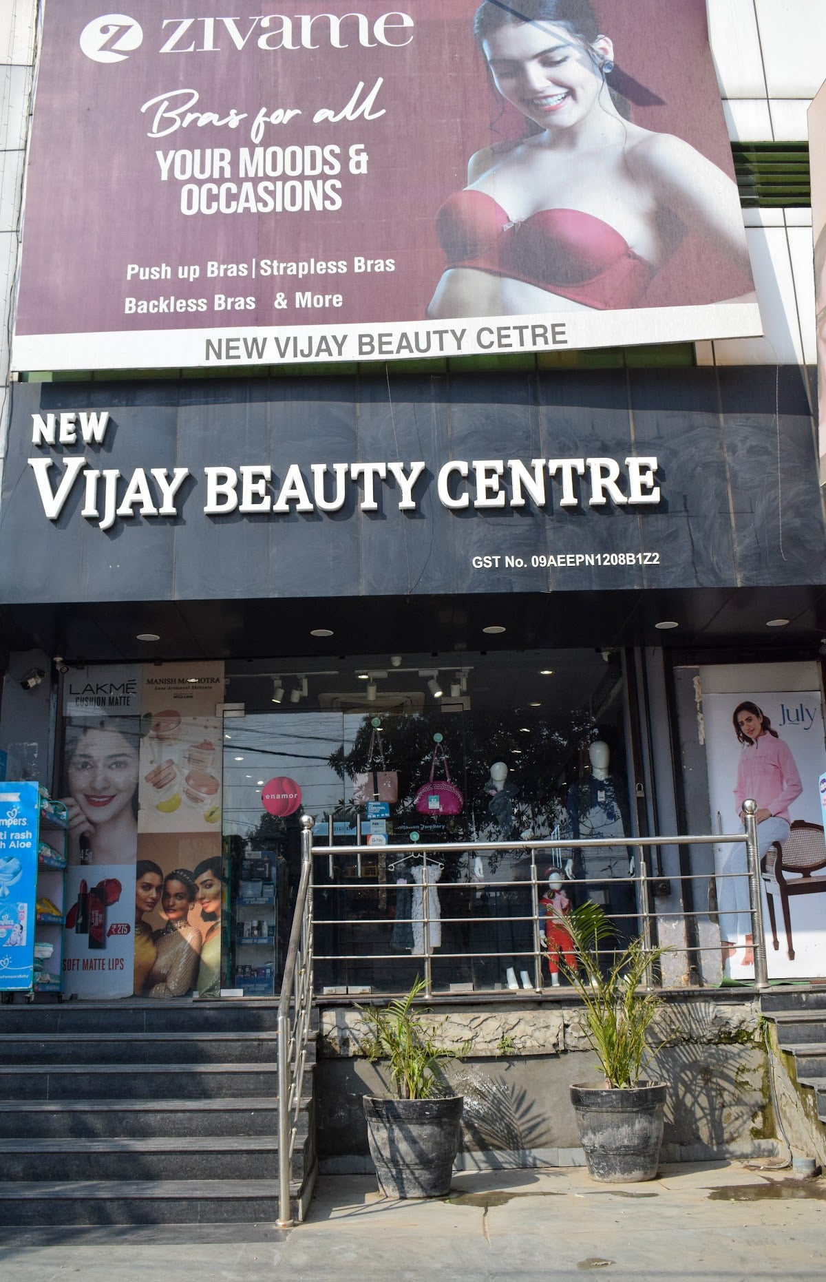 New Vijay Beauty Centre