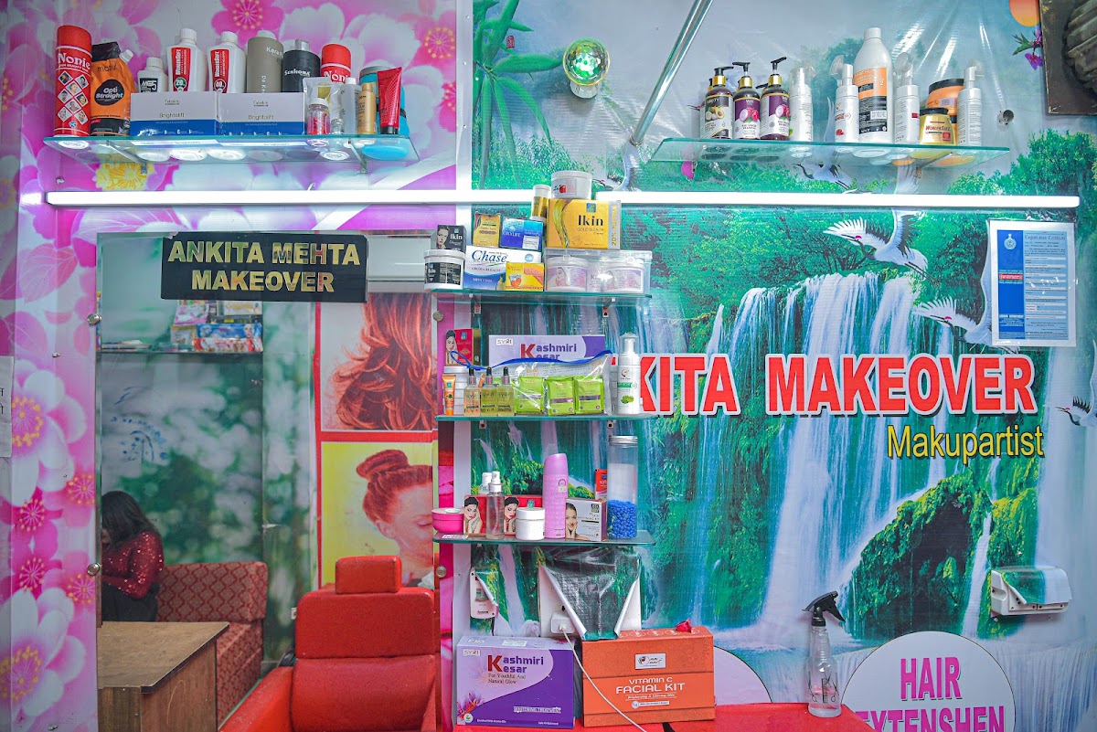 New Shahnaaj Beauty Parlour