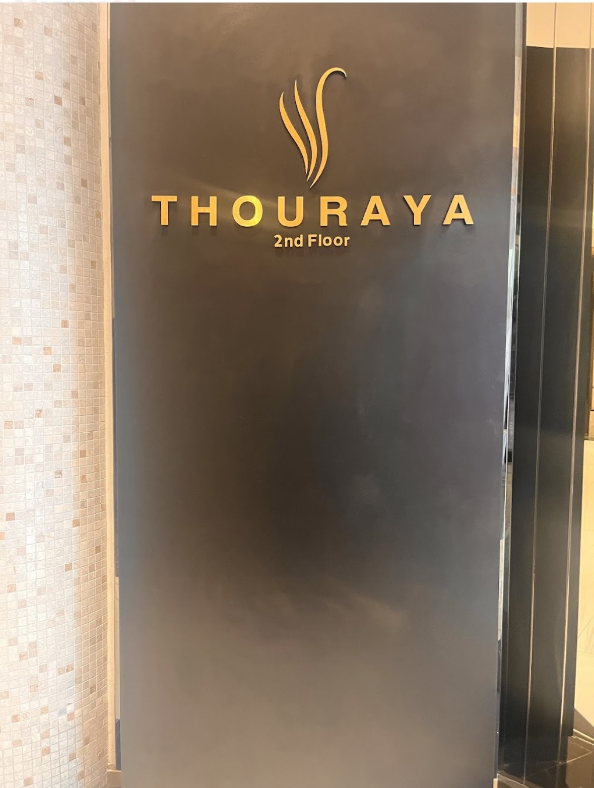 Thouraya Salon
