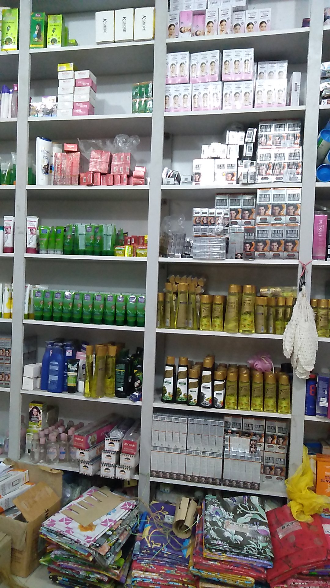 Munnaf Cosmetics