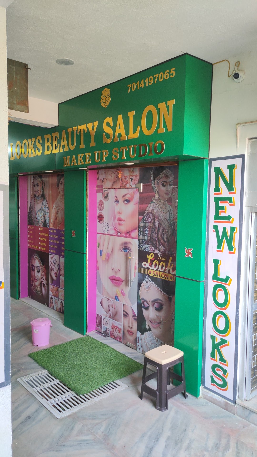New Looks Beauty salon & makeup studio