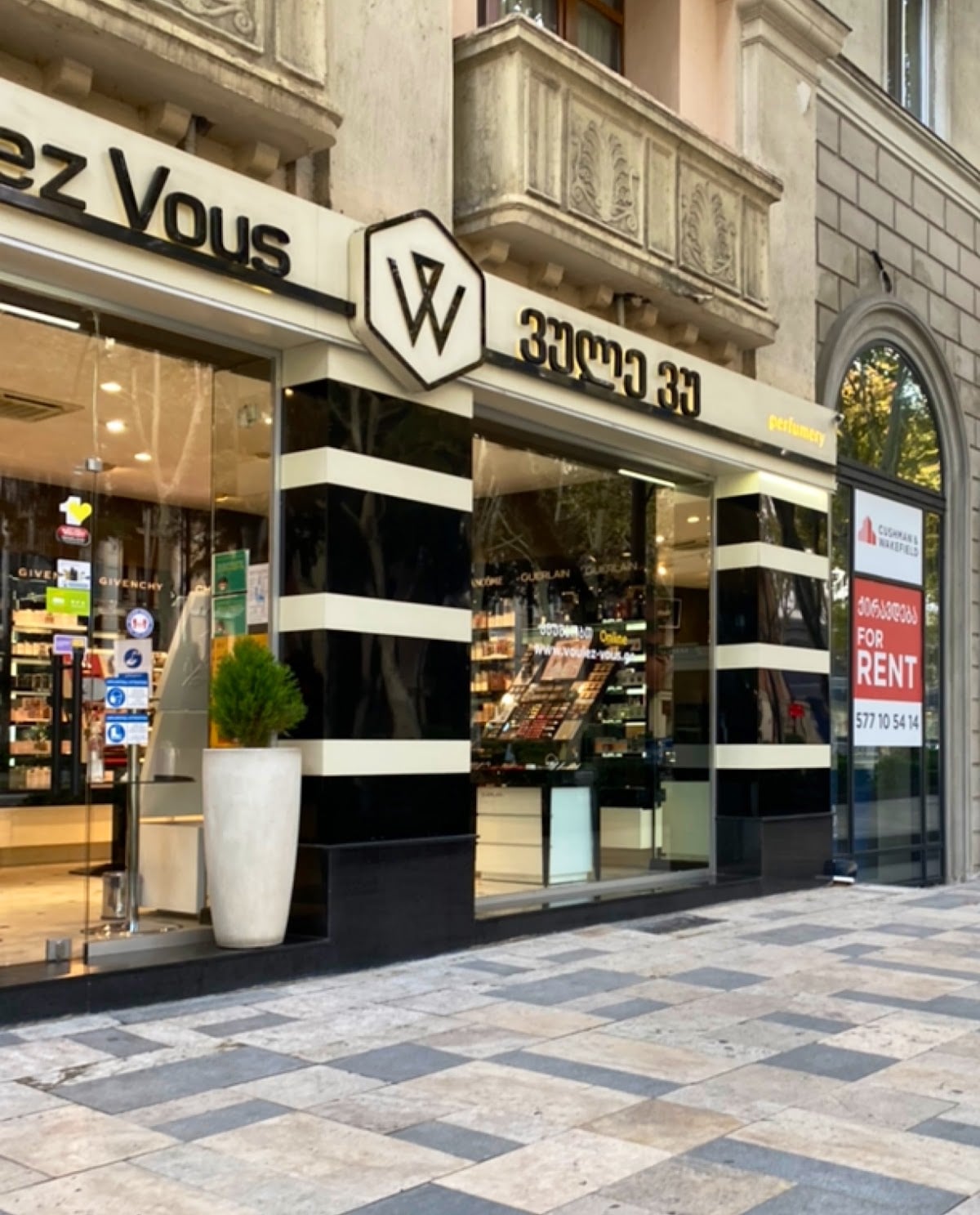Voulez-vous