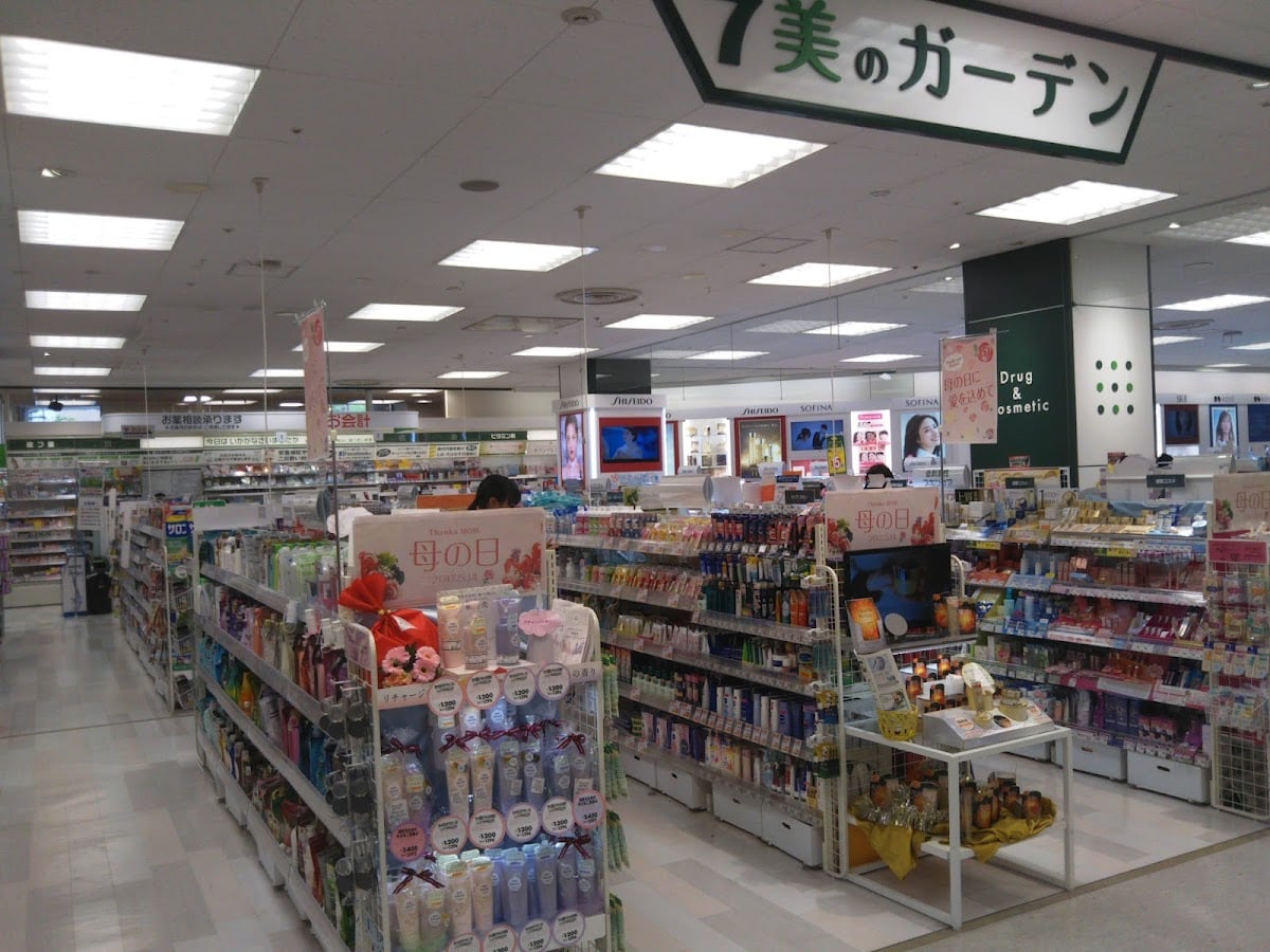 Seven Bi no Garden Higashikurume Store