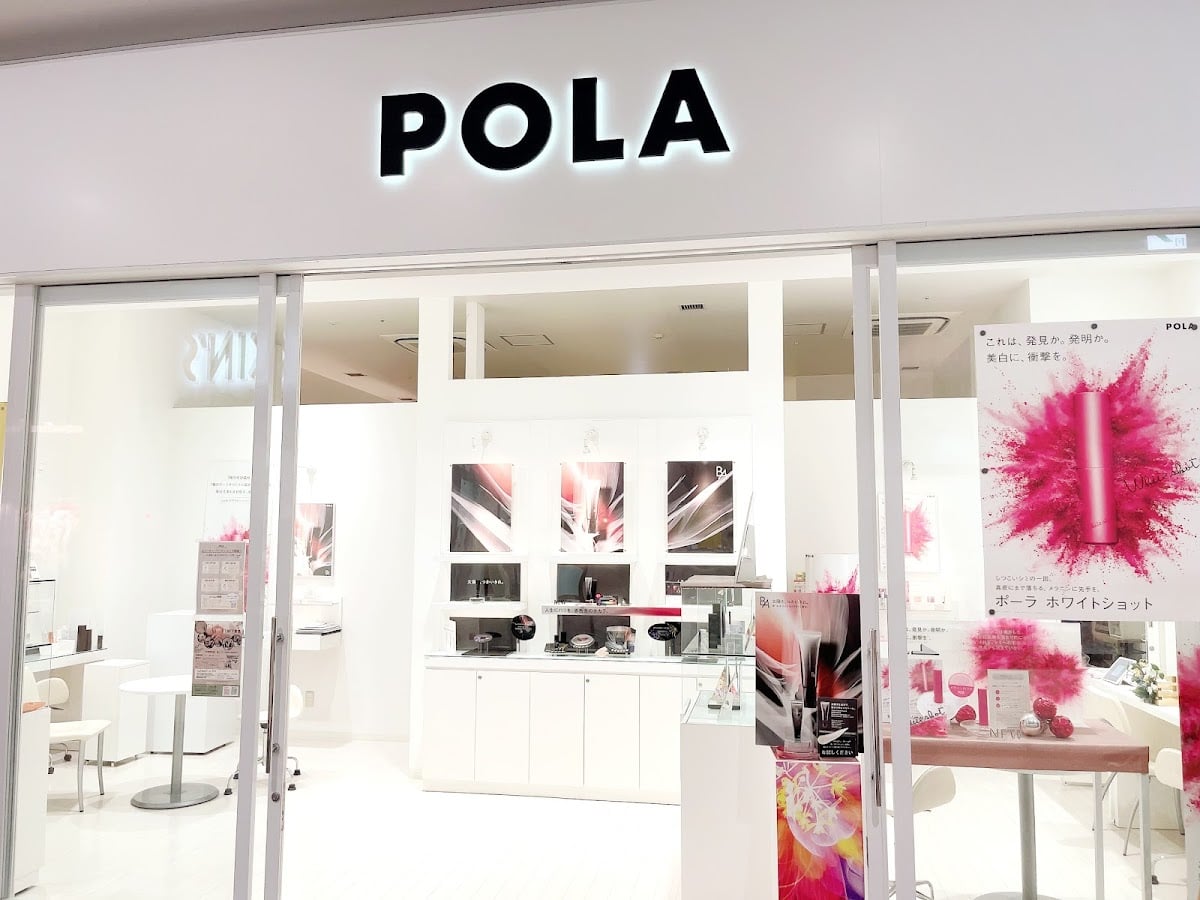 POLA THE BEAUTY Ionmorunagakuteten