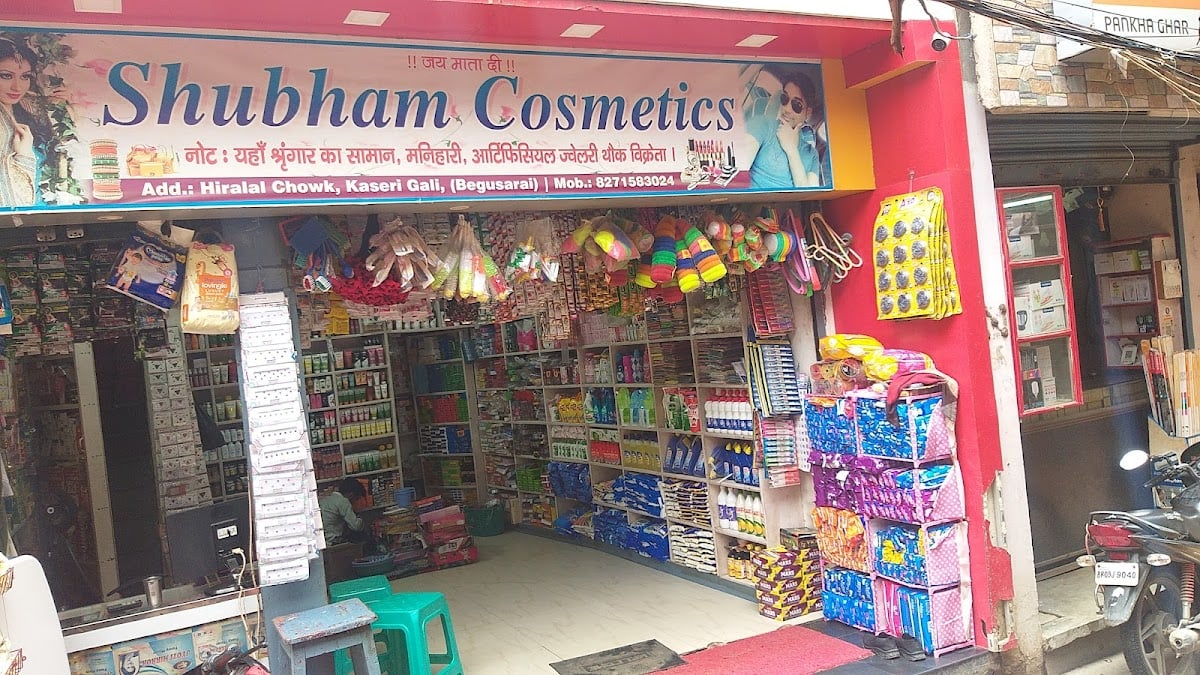Shubham cosmetics