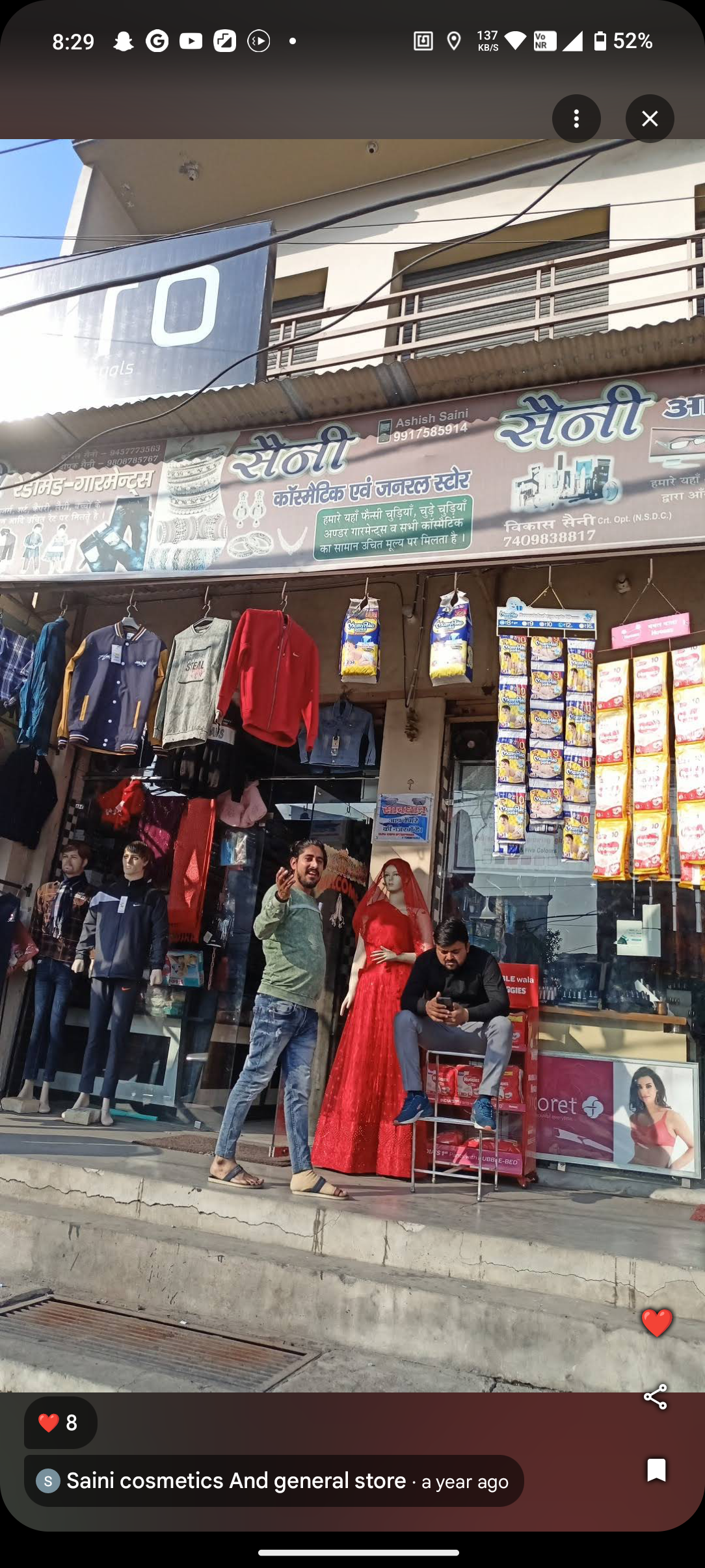 Saini cosmetics And general store