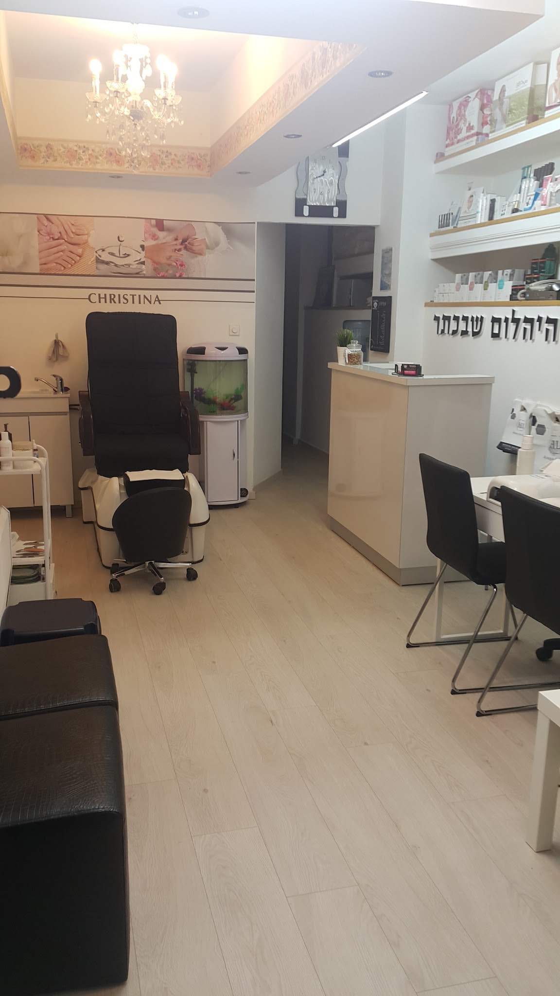 The Crown Jewel Cosmetic institute