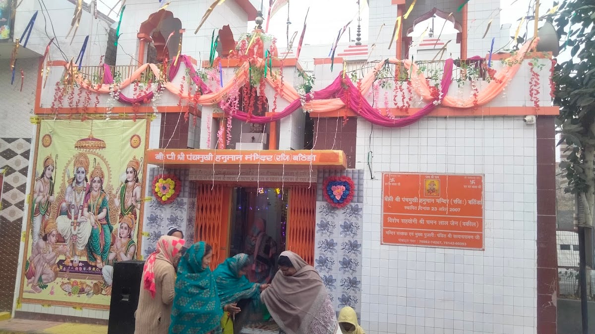 Mittal General Store
