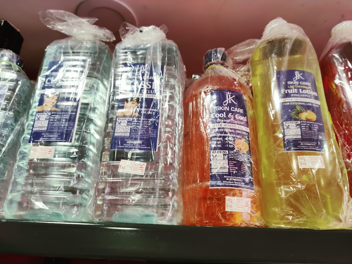 Sri Nath Cosmetic