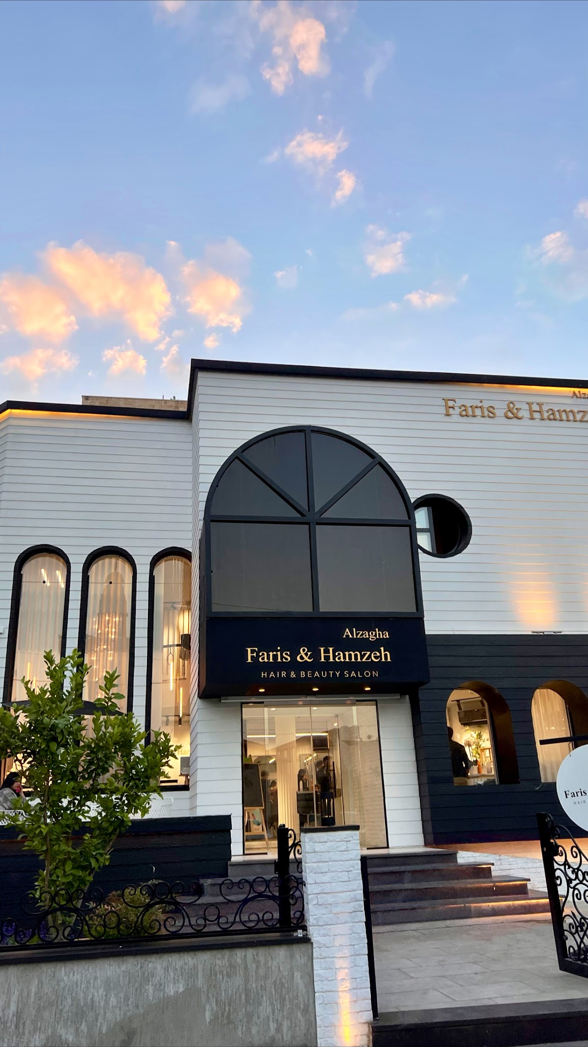 Faris & Hamzeh Alzagha Salon