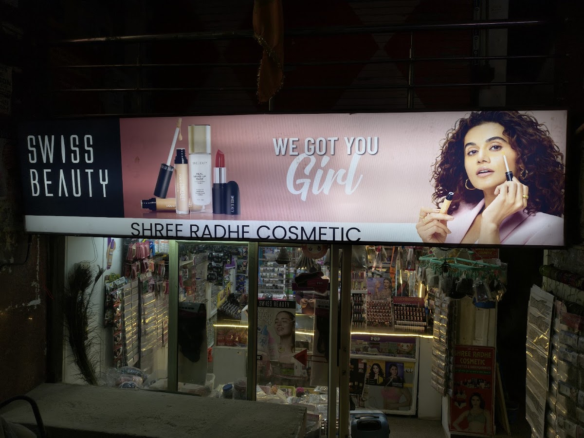 Shree Radhe Cosmetics