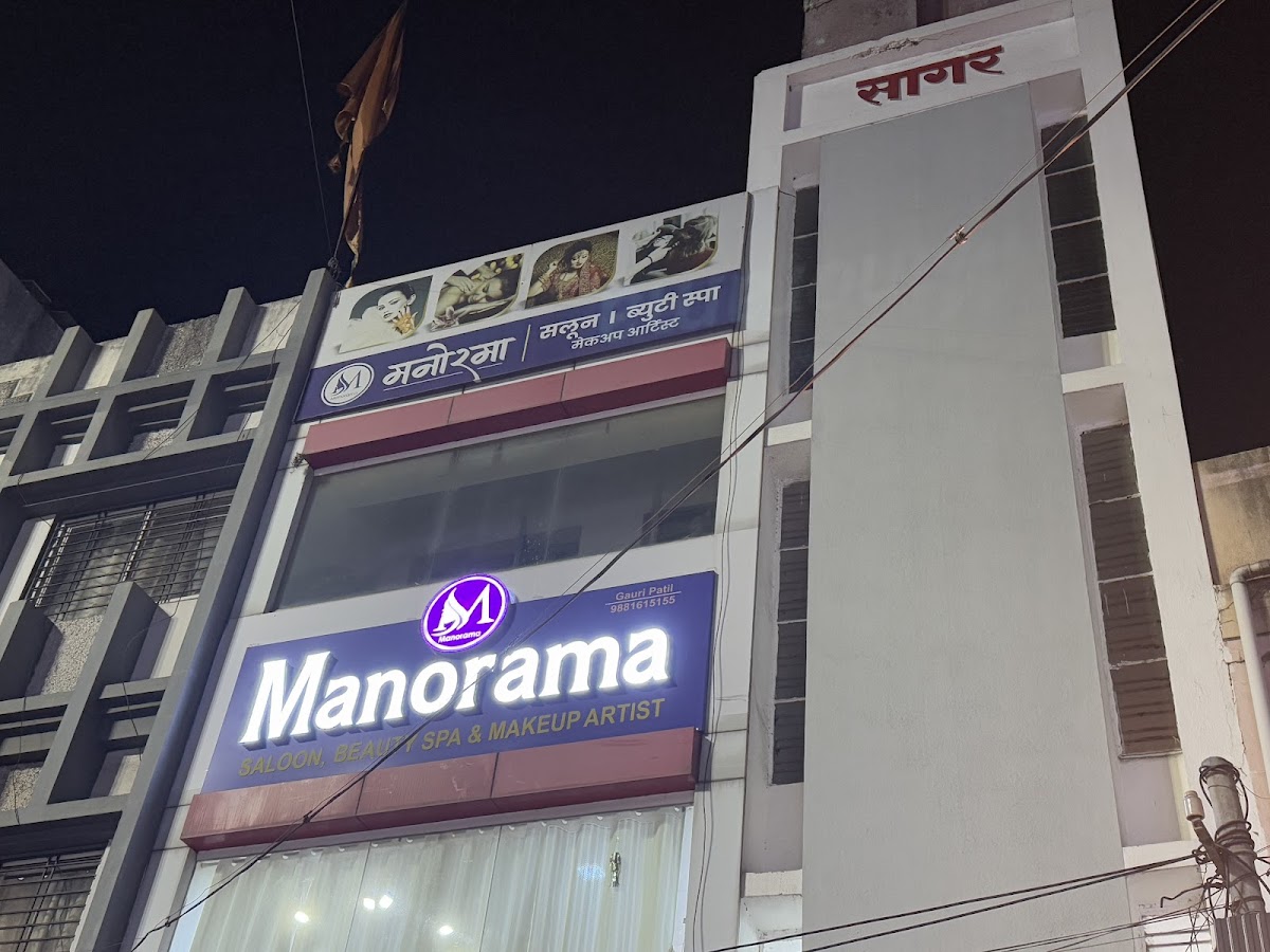 Manorama Beauty Salon and Makeup Artist
