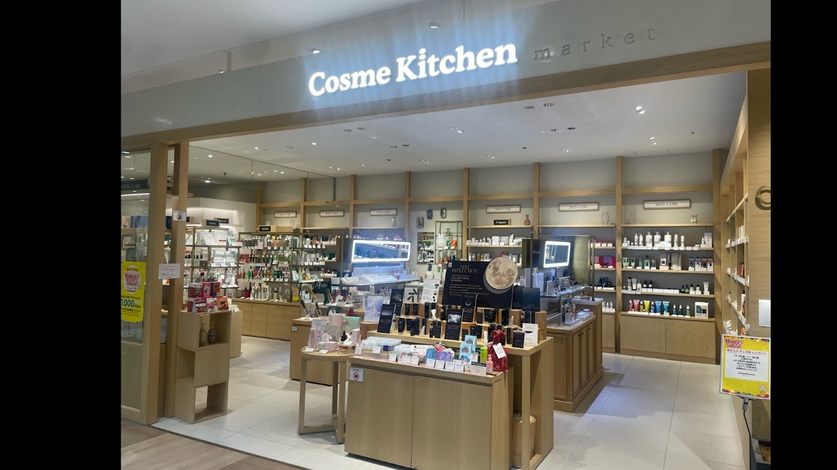 Cosme Kitchen Akita OPA