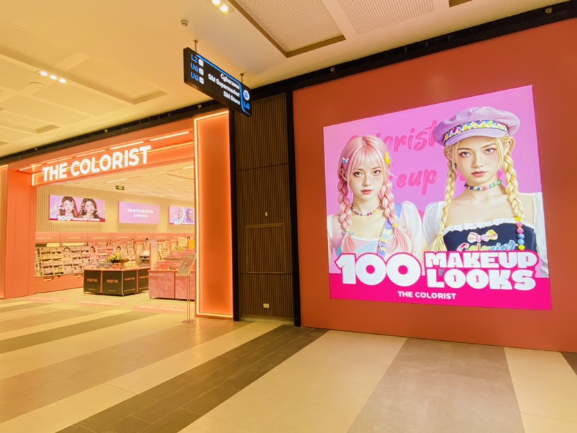 The Colorist SM City La Union