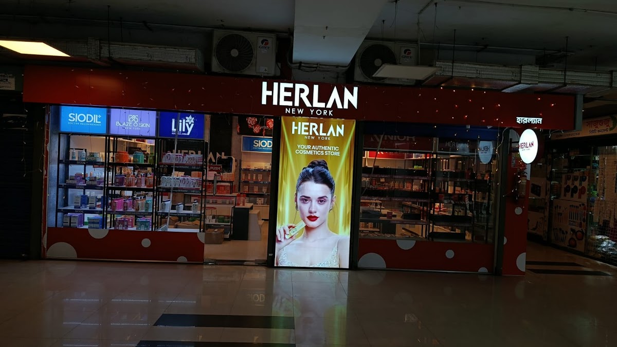 Herlan Store - Rajshahi City Center