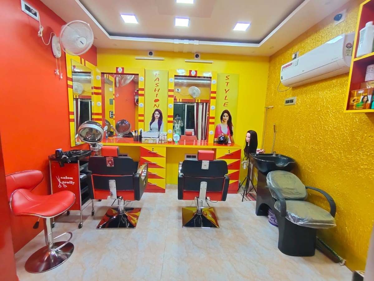 Aparupa Ladies Beauty Parlour and Makeup Studio