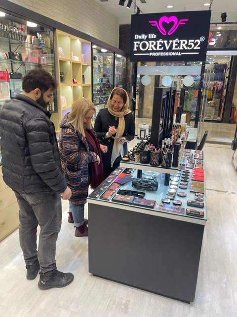 Forever 52 Store