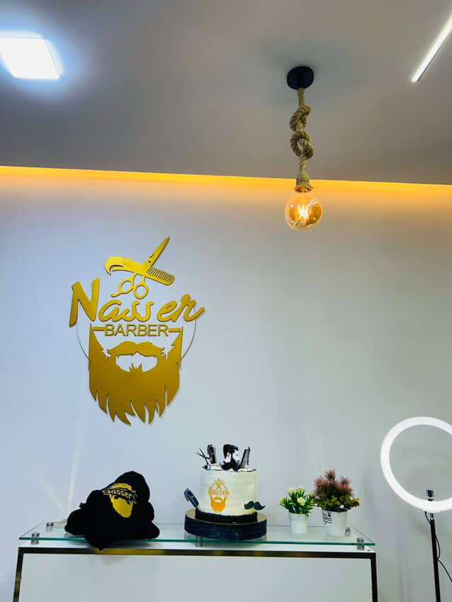 Nasser Barbar