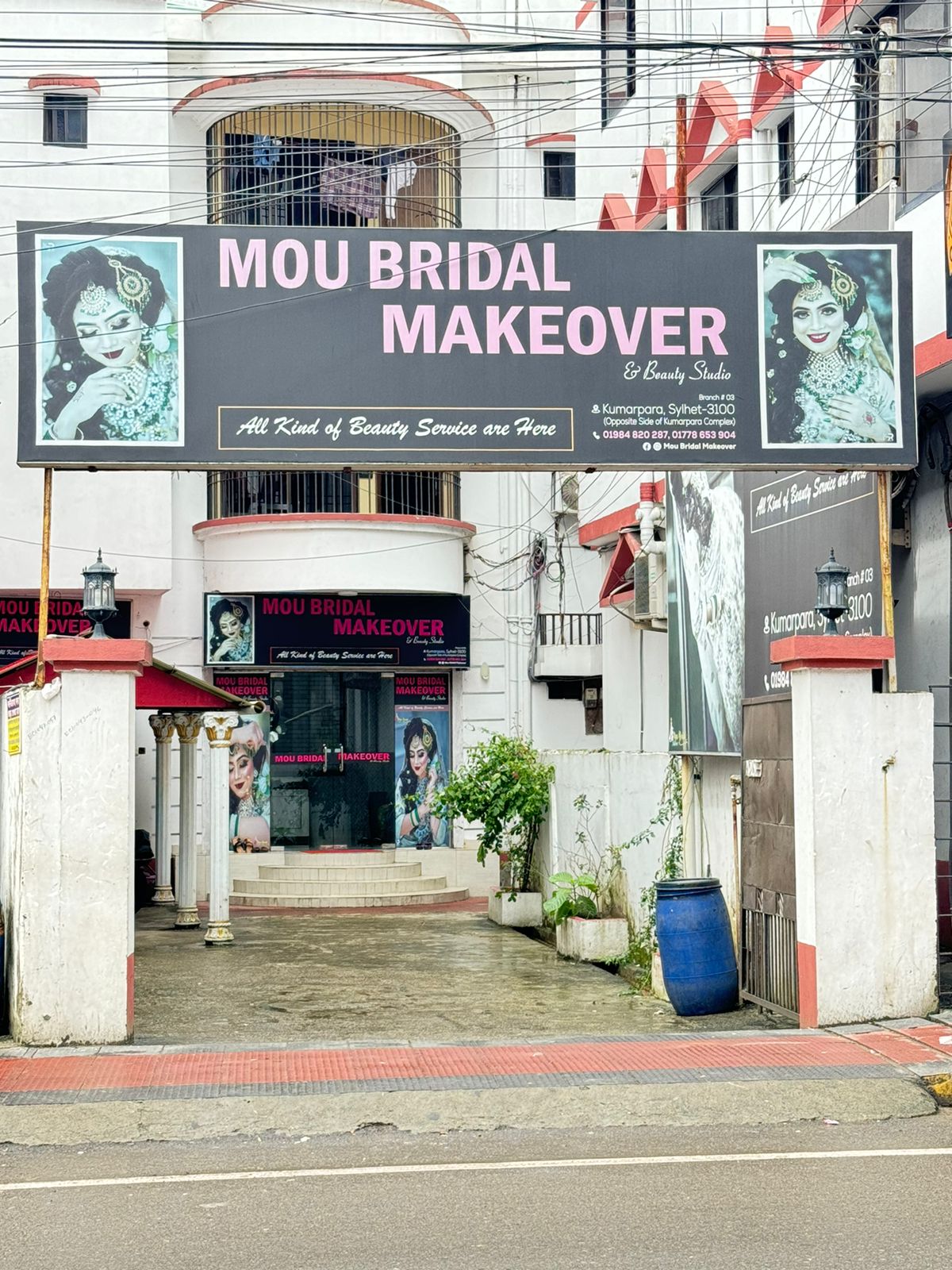 Mou Bridal Makeover Sylhet