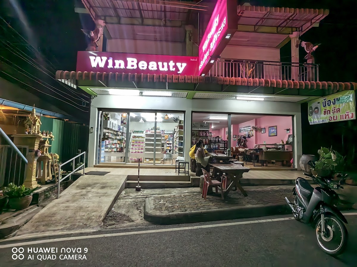 Win Beauty Cosmetic Shop