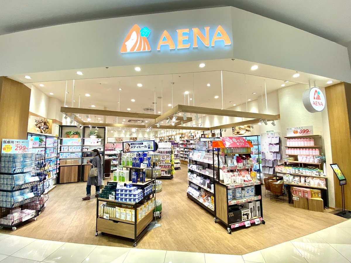 AENA Aeon Mall Kisarazu store