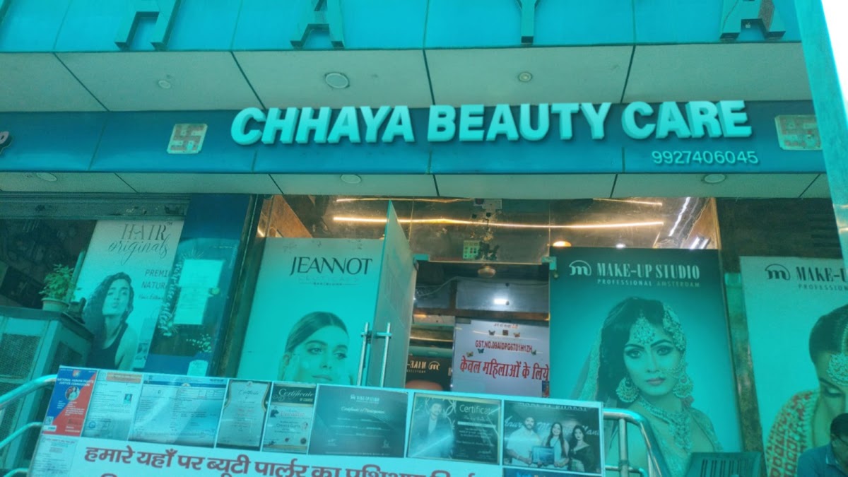Chhaya Beauty Care