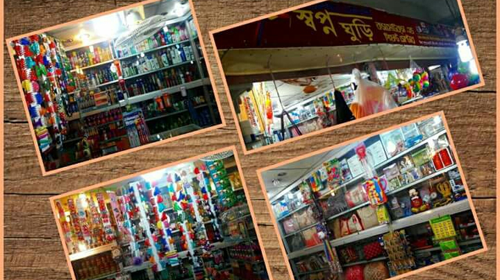 Shopno Ghuri Cosmetics and Gift Center