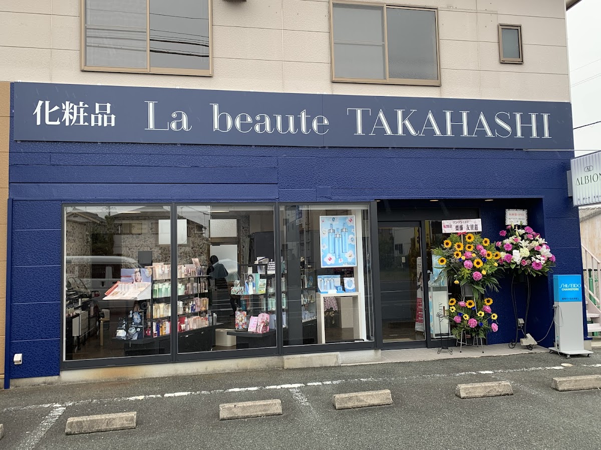 La Beaute TAKAHASHI