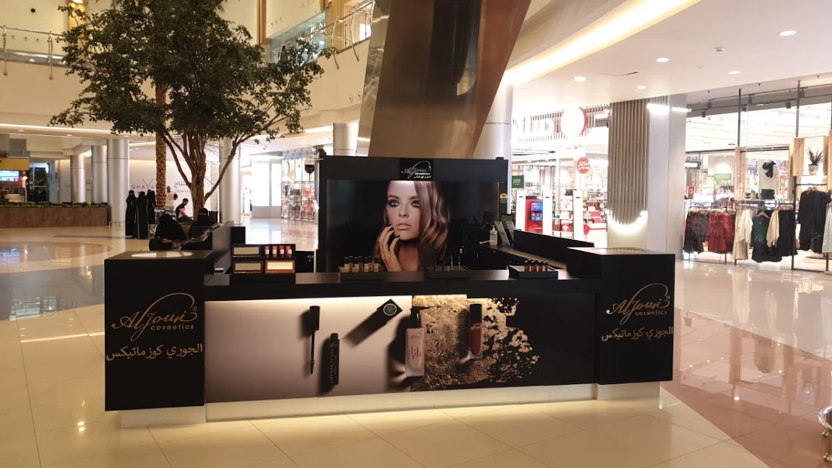 Aljouri Cosmetics