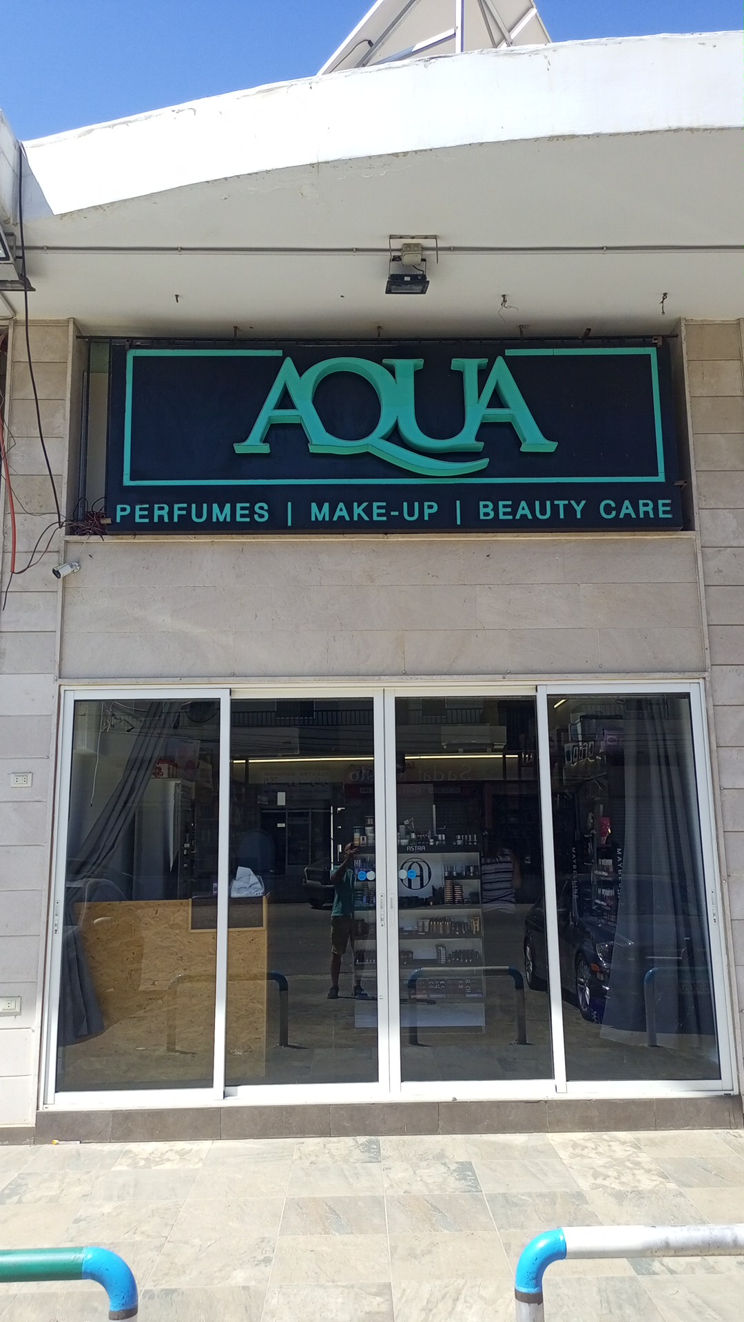 AQUA Kousba