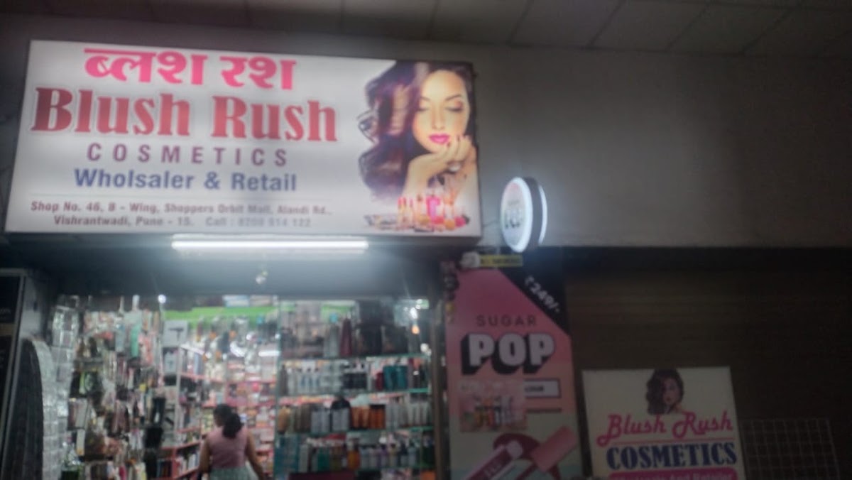 Blush Rush Cosmetic Shop