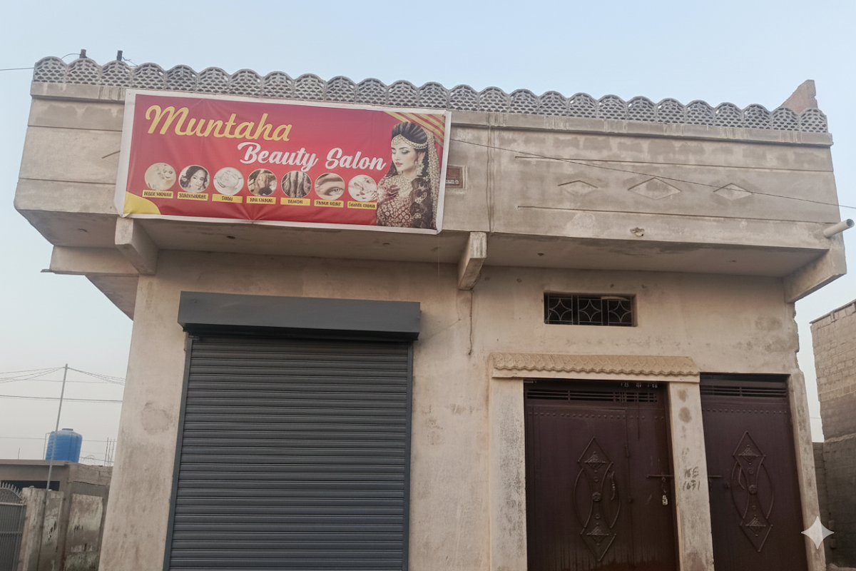 Muntaha Beauty Salon