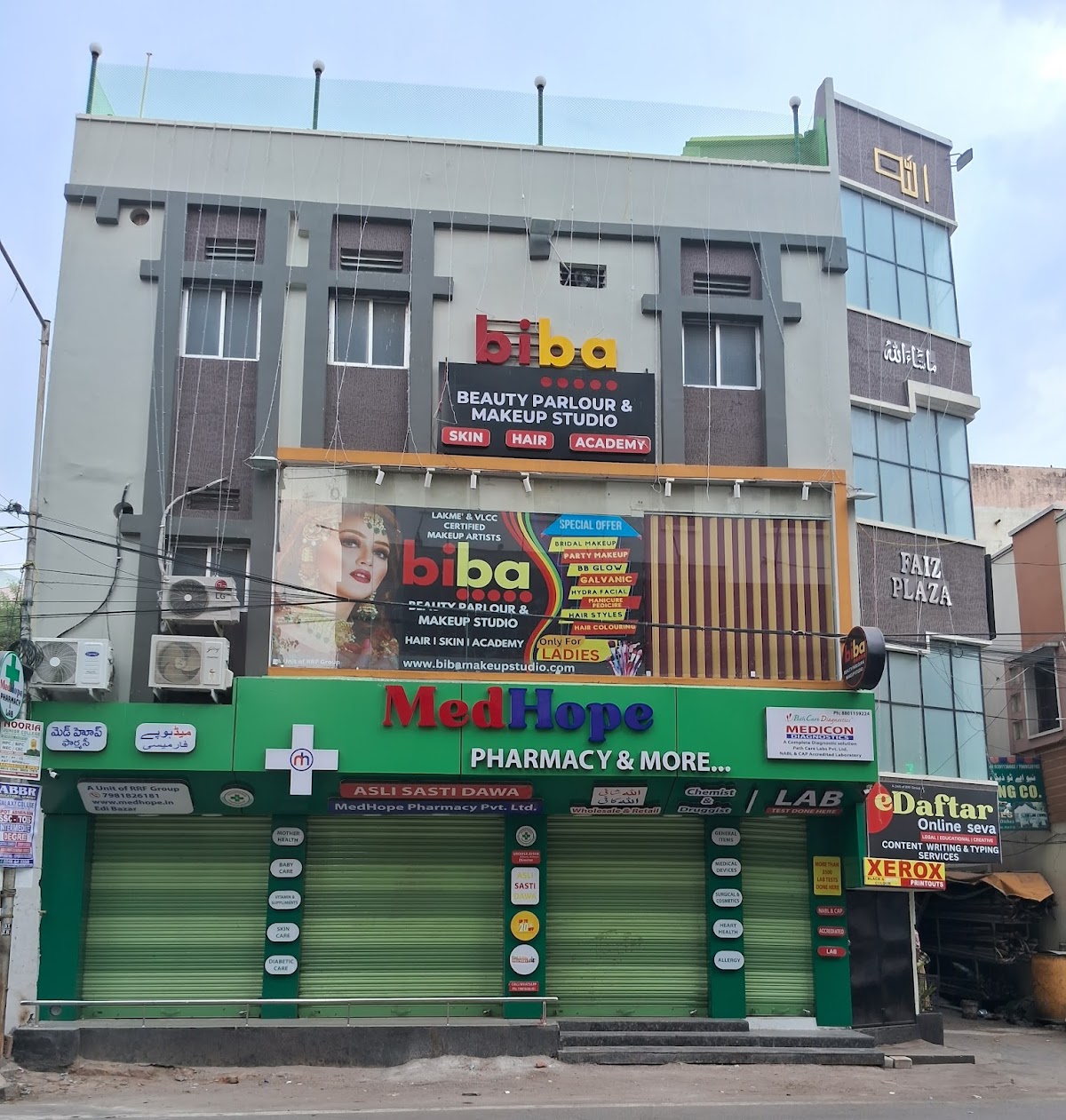 biba Beauty Parlour & Makeup Studio