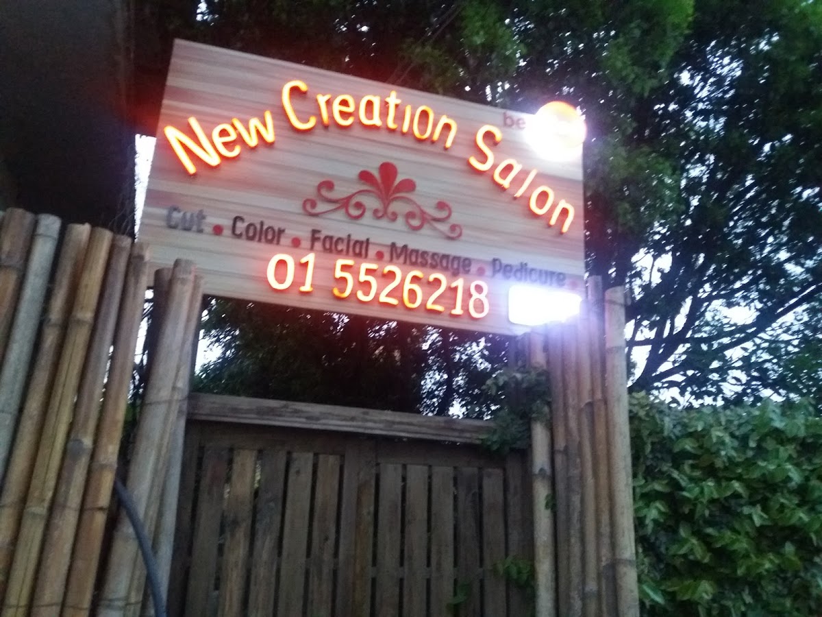 New Creation Salon & Art Studio