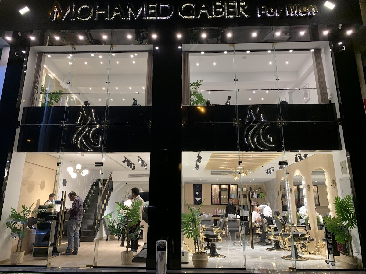 Mohamed Gaber Beauty Salon Heliopolis
