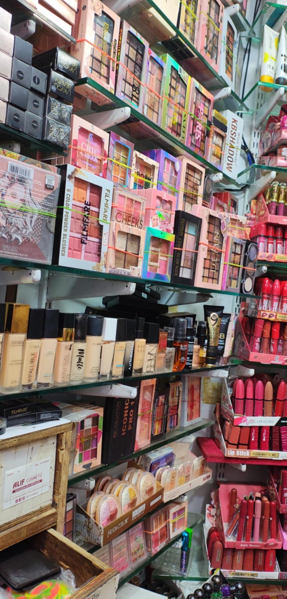 Alif Cosmetics