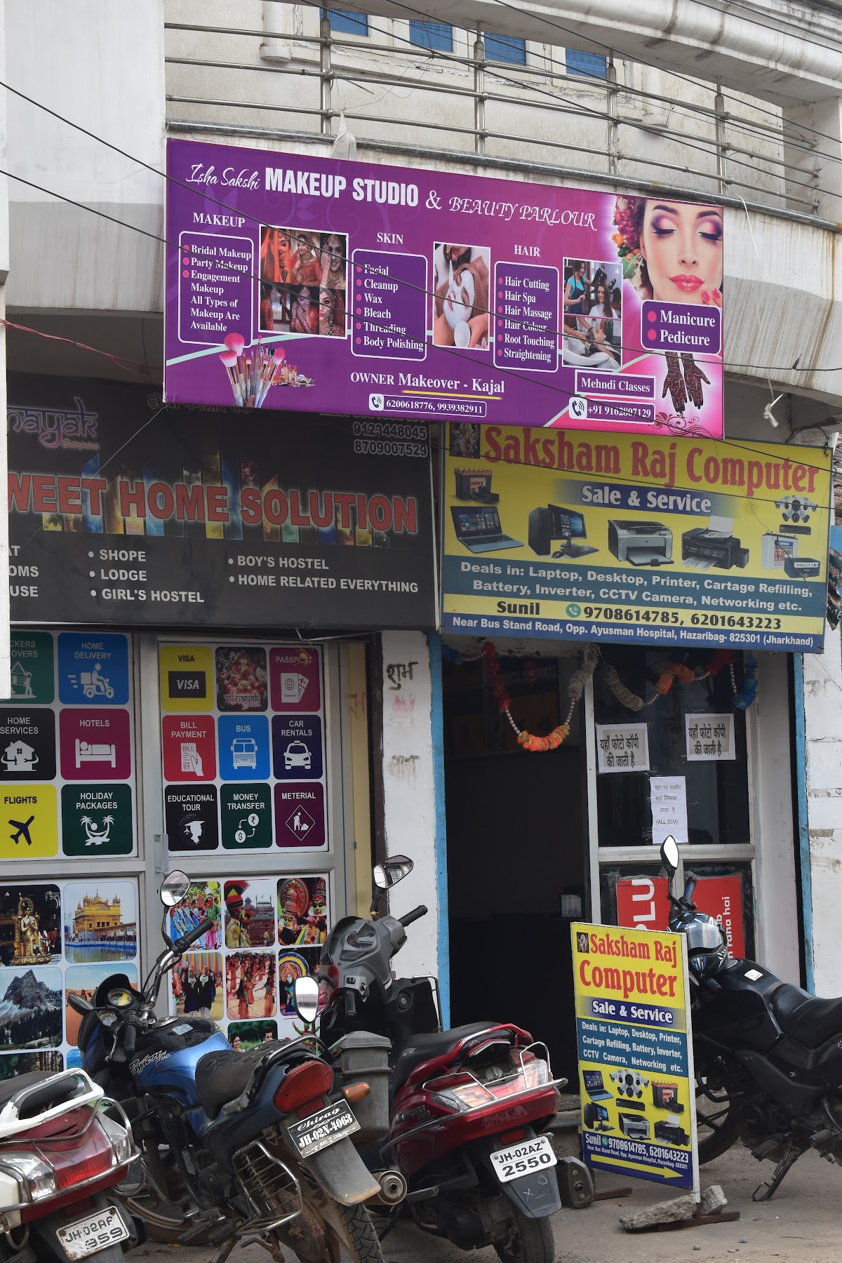 Isha Sakshi Makeup Studio & Beauty Parlour