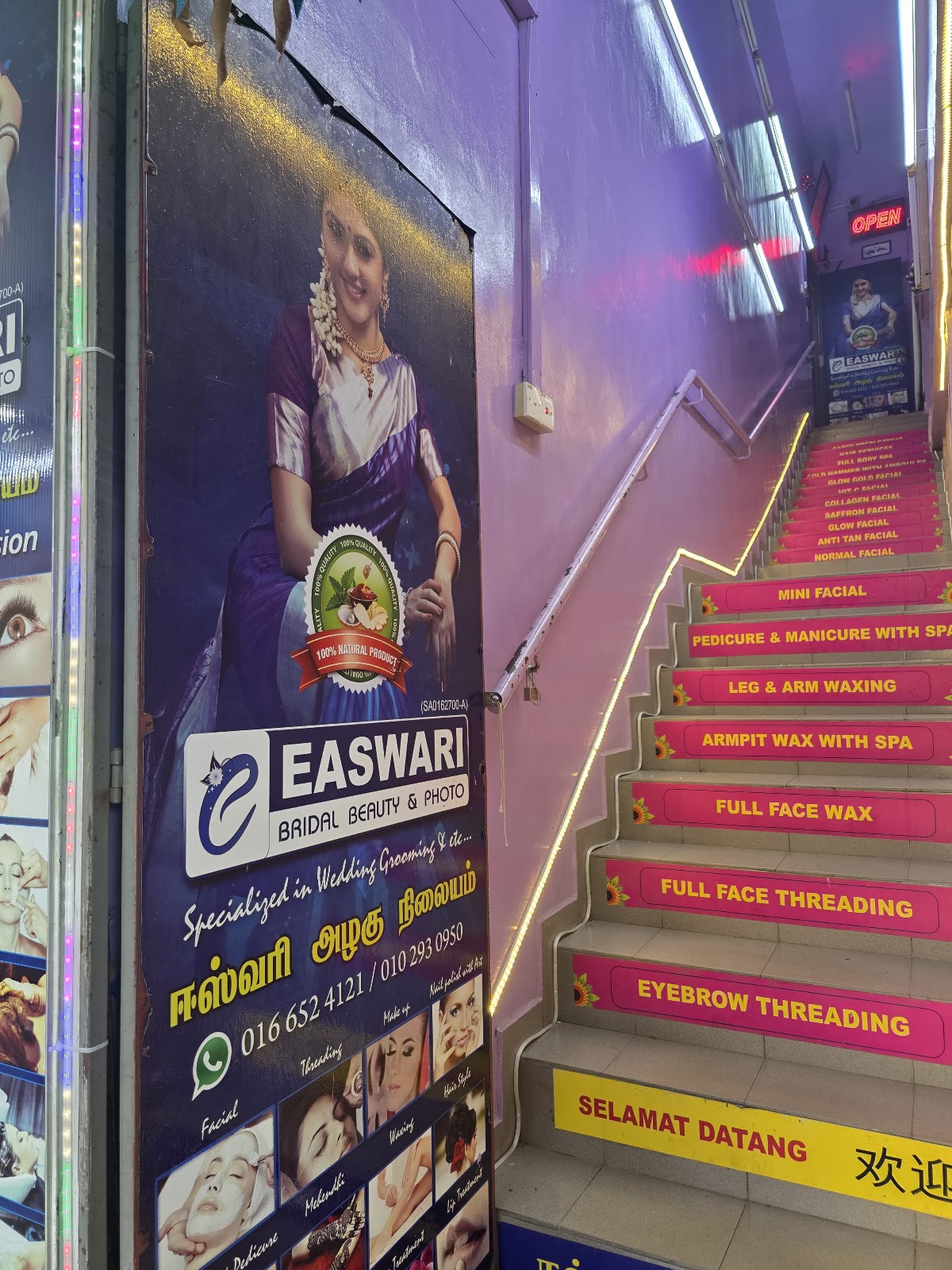 Easwari Bridal Beauty & Tailoring