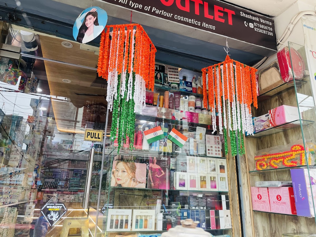 Beauty Outlet
