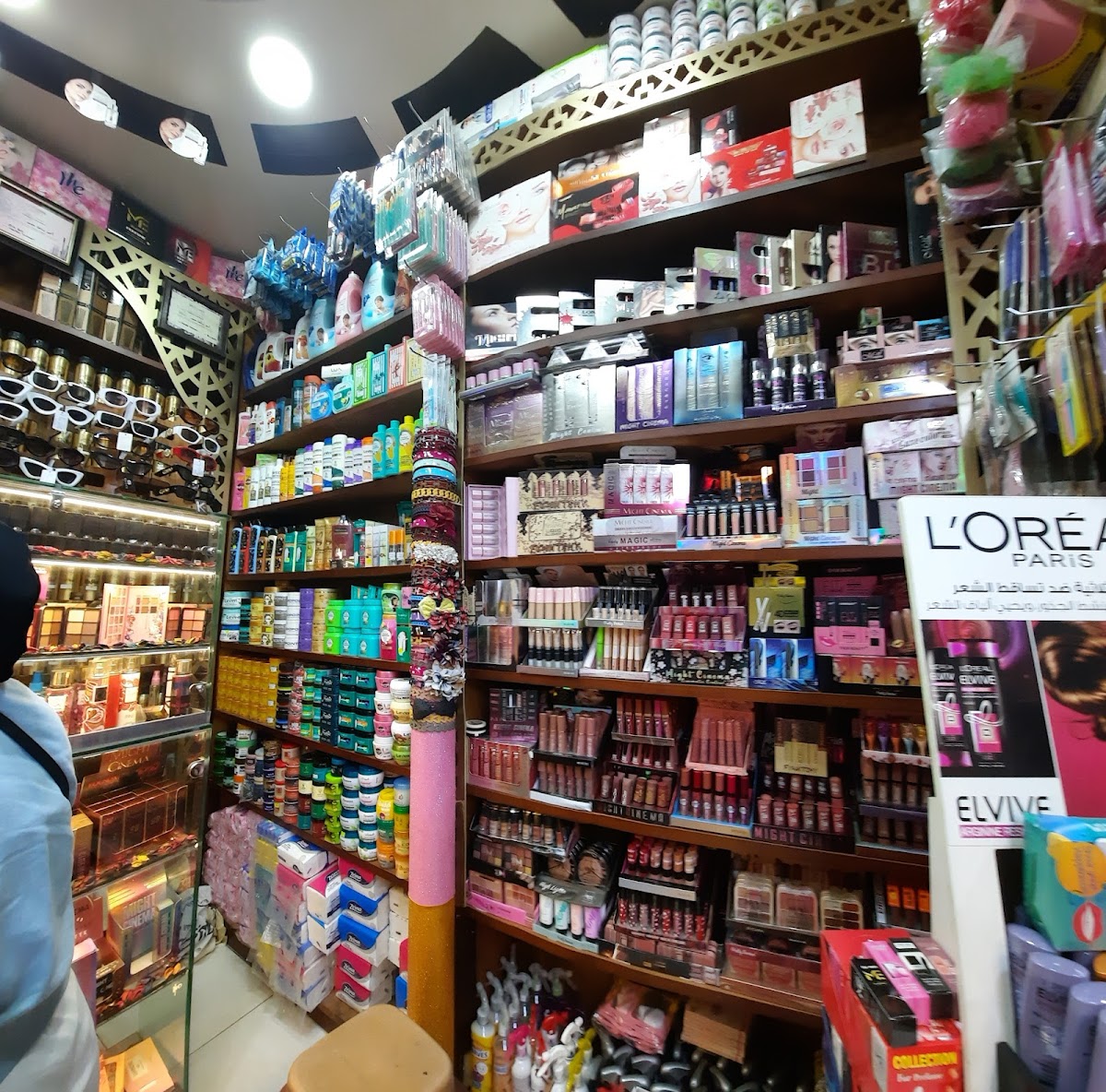 Royal Store Damanhour
