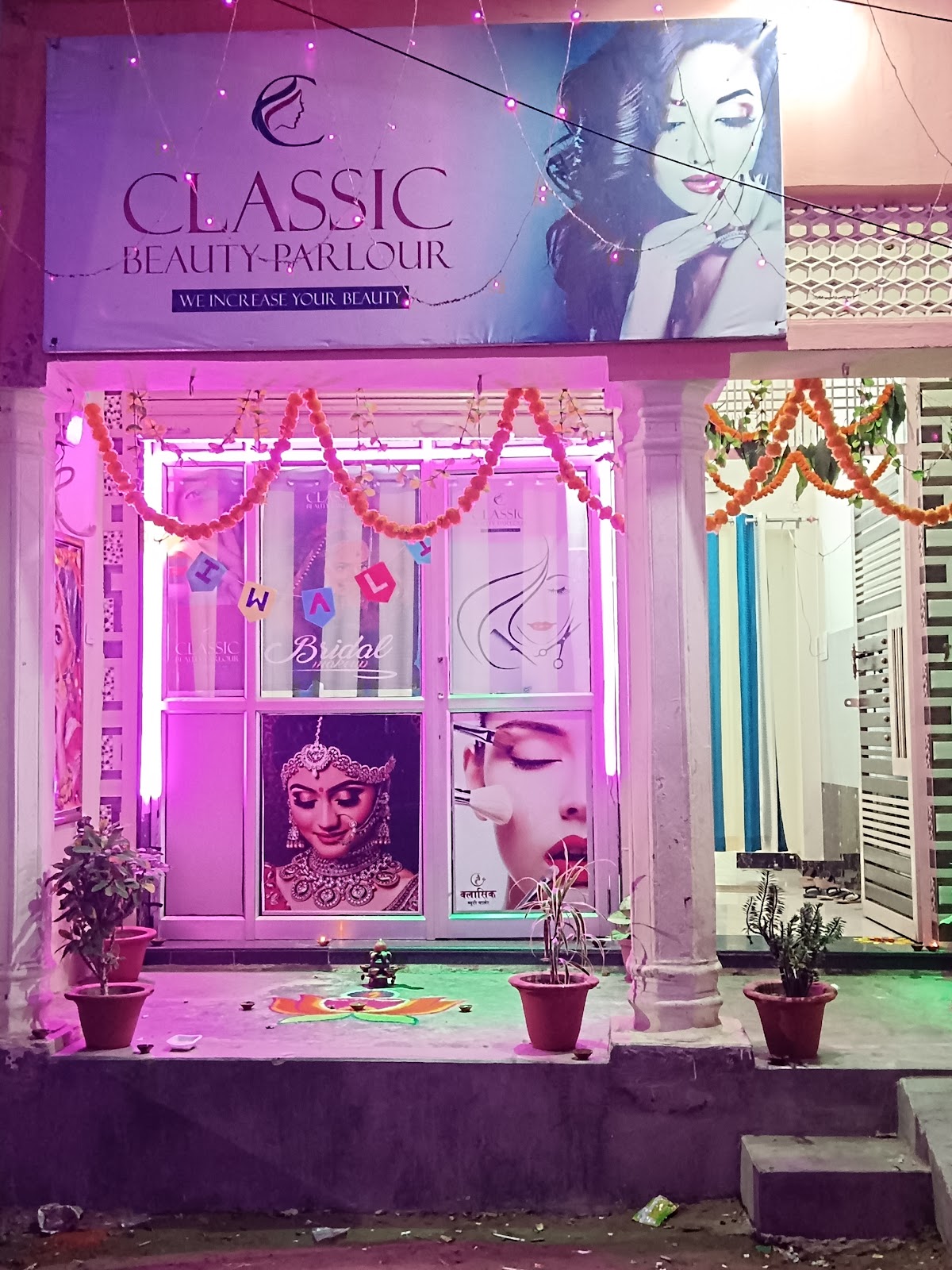 Classic Beauty Parlour