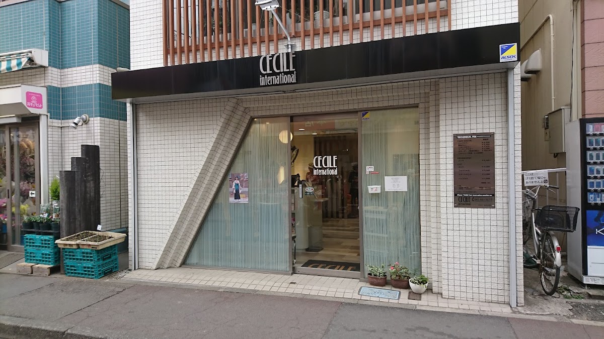 CECILE International